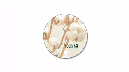 森虎儿童装小知识——如何选购健康的儿童服装