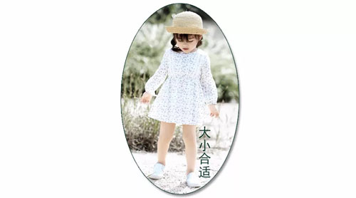 森虎儿童装小知识——如何选购健康的儿童服装