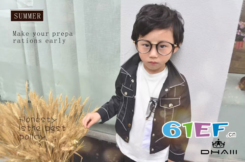DHAiii童装 ▏第二十九堂课之“人生八不要”