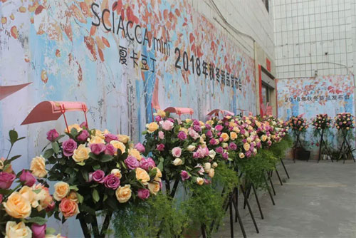 新起点:夏卡豆丁2018年秋冬&羽绒新品发布会圆满成功