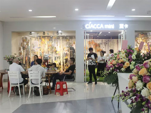 新起点:夏卡豆丁2018年秋冬&羽绒新品发布会圆满成功