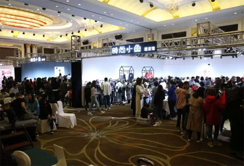 时尚小鱼第54届2018冬季新品发布会圆满结束
