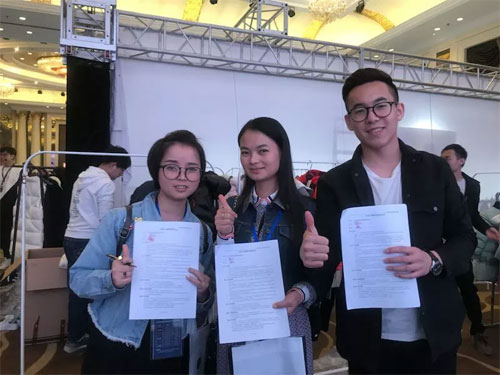 时尚小鱼第54届2018冬季新品发布会圆满结束