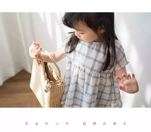 你还在等着春天 而我的夏天早已到来 4.18夏装上新