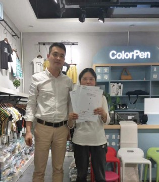 彩色笔童装,彩色笔长沙天心区店,彩色笔童装加盟