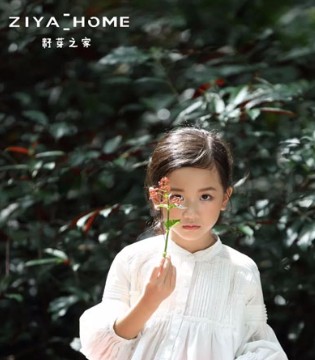 籽芽之家,舒适, 设计
