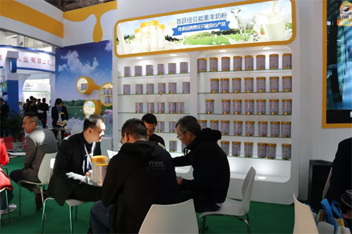 京正展会首日纽贝能素火爆现场直击 继续给你精彩