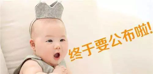 熊不乖童装 让孩子在朋友圈里轻轻松松就赚足了面子