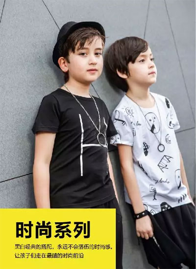 “HeyLads男生女生”夏装上市,五一出游搭配get起来