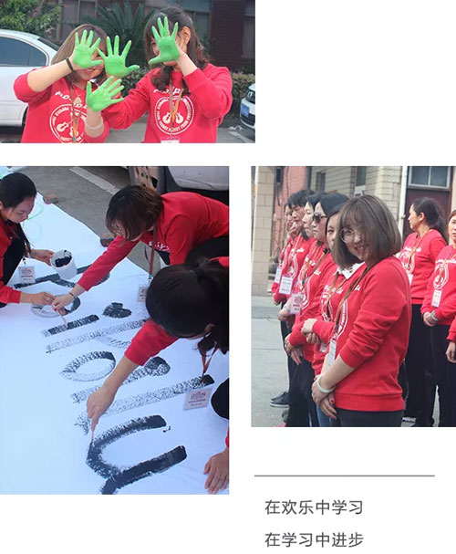 POIPOILU,泡泡噜,童装, 秋冬,新品,订货会