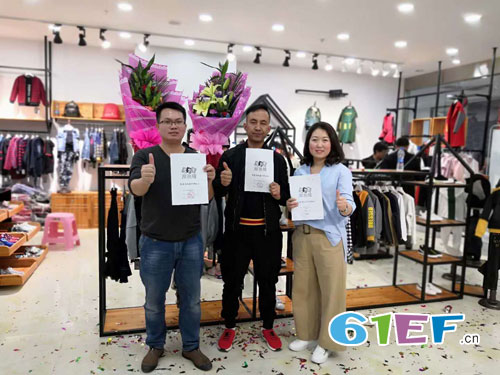 S2T品牌童裝——2018秋蘭州訂貨會現場火爆簽約！！！