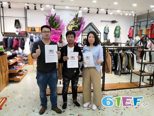 S2T品牌童裝——2018秋蘭州訂貨會現場火爆簽約！！！