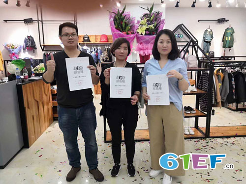 S2T品牌童裝——2018秋蘭州訂貨會現場火爆簽約！！！