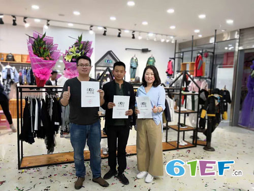 S2T品牌童裝——2018秋蘭州訂貨會現場火爆簽約！！！