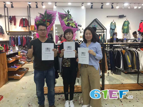 S2T品牌童裝——2018秋蘭州訂貨會現場火爆簽約！！！