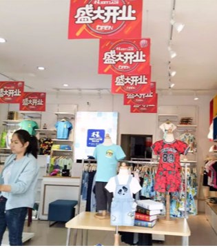HeyLads,男生女生,陕西,锦界店