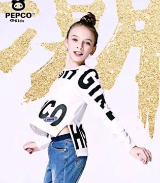 小猪班纳,pepco,小猪班纳品牌童装加盟