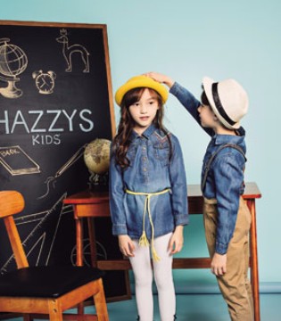 哈吉斯,HAZZYS,哈吉斯品牌童装加盟