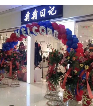 Lily-BaLou,莉莉日记, 带您,一起,探讨,活动