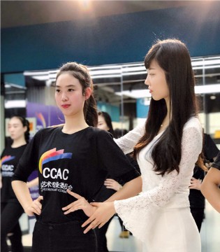 CCAC,全国少儿模特,师资大赛,教学部高教纳新赛