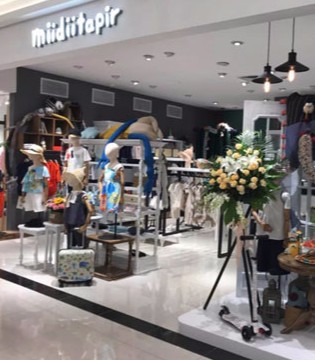 miidiitapir,小食梦兽,五店,齐发
