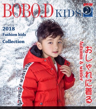 波波龙童装,波波龙秋冬新品发布,波波龙品牌童装加盟