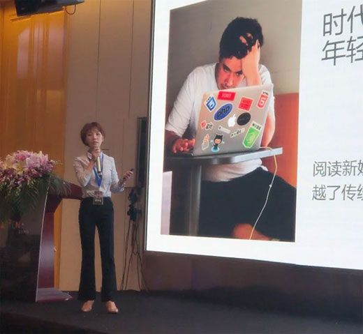 新零售 新思维 2018宝贝秋季订货会梦想起飞