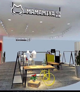 玛玛米雅童装,玛玛米雅江苏宜兴店,玛玛米雅童装招商加盟