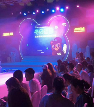 杰米熊童装加盟,jmbear,杰米熊轻奢店