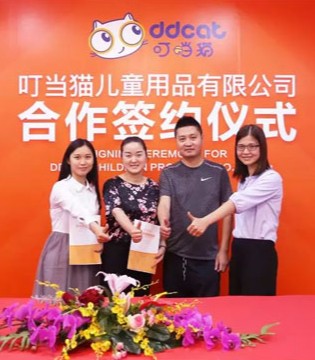 叮当猫,恩施,凤凰城,签约成功