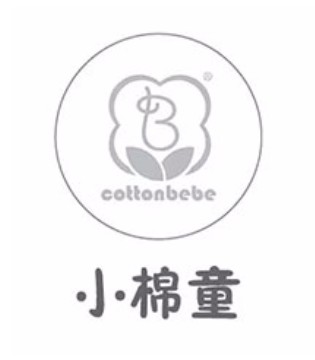 小棉童,cottonbebe,中国品牌日