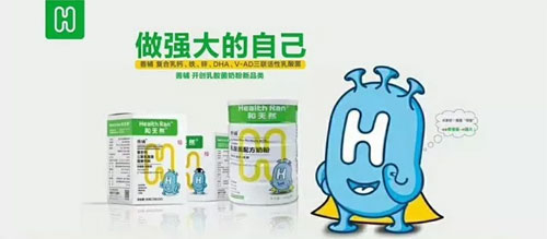要不要,吃益生菌,产生,依赖性