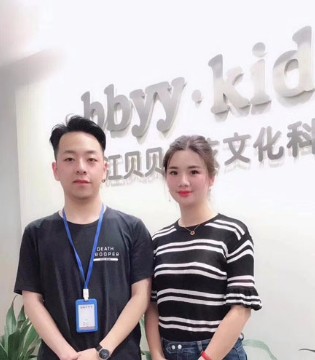 贝贝依依,BBYY童装,贝贝依依品牌童装招商加盟
