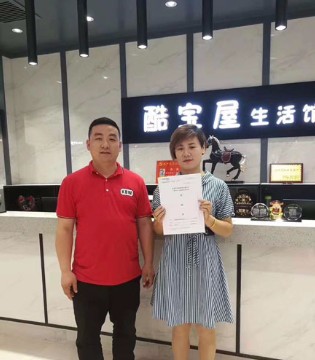 彩色笔,彩色笔童装,彩色笔童装加盟