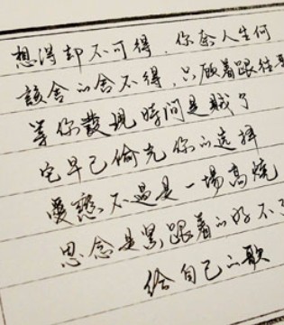 为什么分手的人那么多,爱情为什么不长久,单身狗的故事