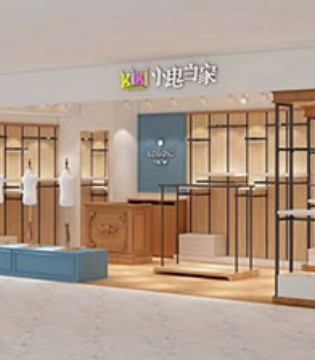 KIKI小鬼当家,小鬼当家童装,小鬼当家品牌童装招商加盟