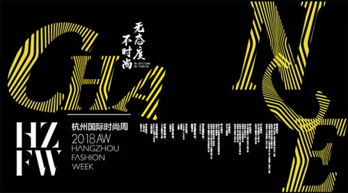 泡泡噜,童装,新品,发布秀