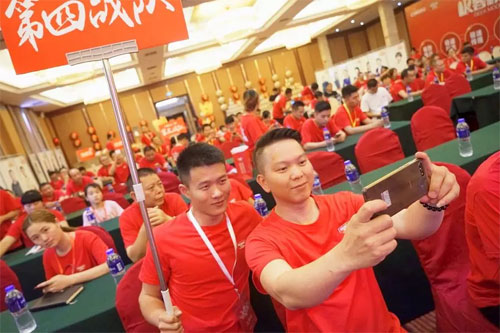 晨冠新,母婴,冠军,计划,发布会