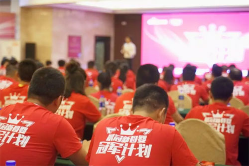 晨冠新母婴冠军计划发布会 南昌站顺利召开