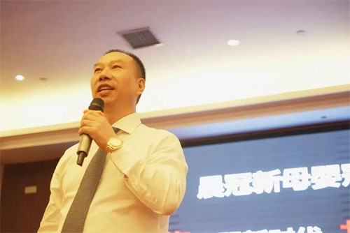 晨冠新母婴冠军计划发布会 南昌站顺利召开