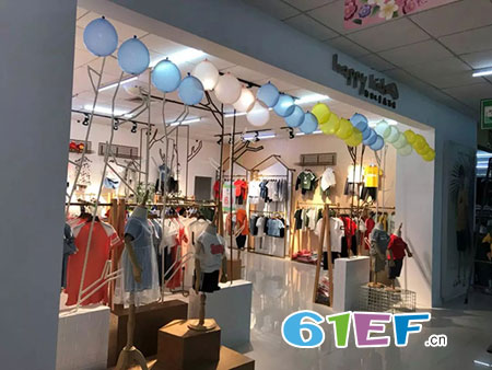 祝贺海贝童装品牌莱芜市莱钢银座新店签约试营业!