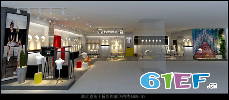 喜讯!玛玛米雅童装品牌湖北恩施店成功签约即将开业!