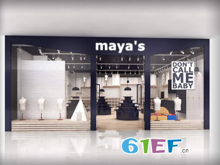 喜讯!mayas第134家加盟店即将落地内蒙古包头!