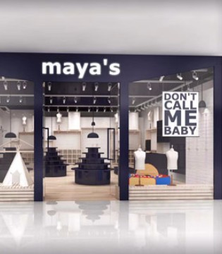 maya’s童装,马牙服饰,马牙品牌招商加盟