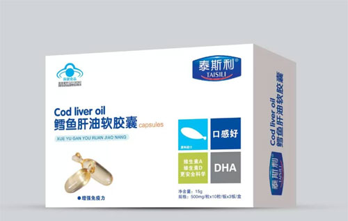 宝宝多大可以吃鱼肝油 什么时候吃更有效?