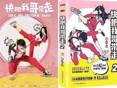 我家帅气小哥哥不止一个 今天安利我哥 马柏全