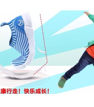 乐客探讨｜婴幼儿鞋的几个阶段