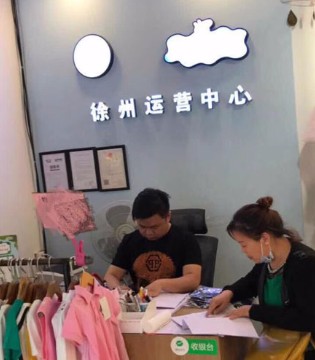 大头儿子和小头爸爸,大头儿子和小头爸爸童装,大头儿子品牌童装加盟