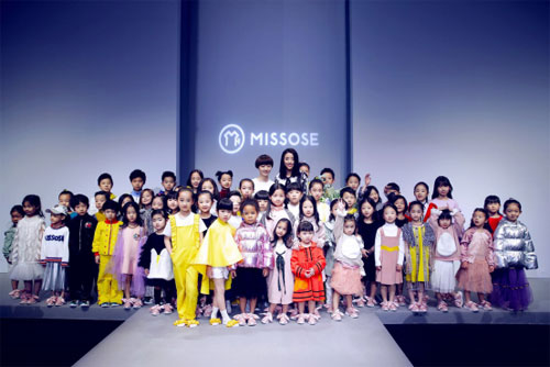 中国,最具,设计感,童装,MISSOSE