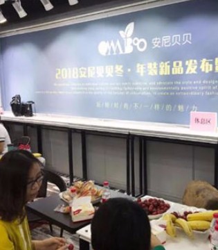 安尼贝贝,安尼贝贝童装,安尼贝贝品牌加盟